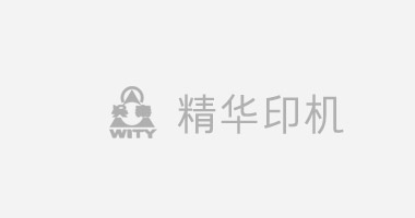 制袋機(jī)制袋過(guò)程具有幾項(xiàng)主要功能
